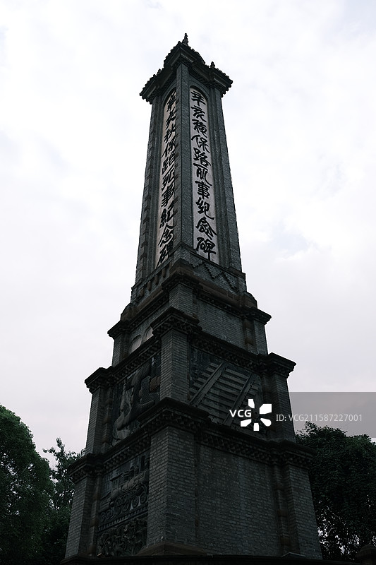 四川成都市人民公园自然风光图片素材