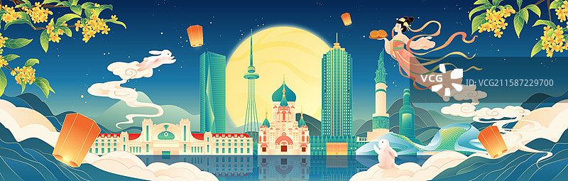 国风中秋节哈尔滨城市建筑矢量插画图片素材