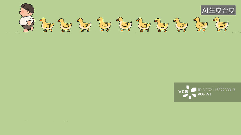 【AI数字艺术】小男孩后面一排鸭子2D卡通背景居上图片素材