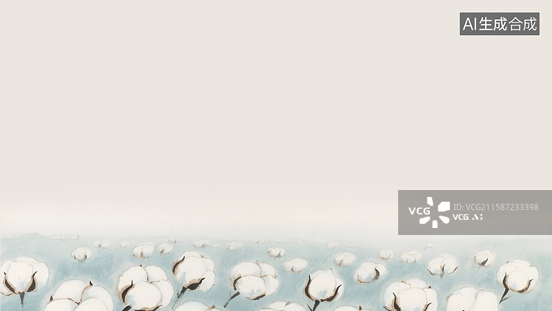 【AI数字艺术】棉花水墨画背景居下图片素材