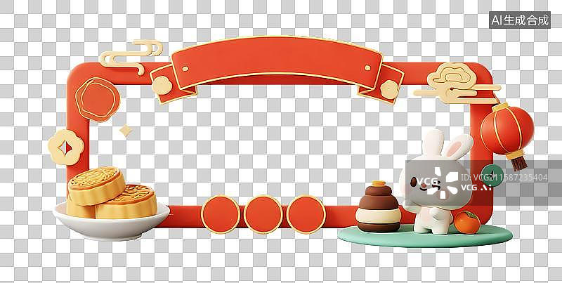 【AI数字艺术】国风3d卡通中秋节兔子边框标题框图片素材