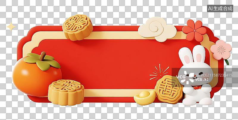 【AI数字艺术】国潮中秋节喜庆中式边框标题框图片素材