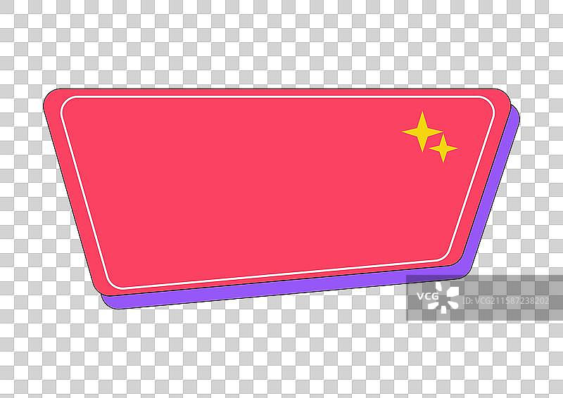 时尚可爱简约贴纸对话框标签边框手举牌插画免扣元素图片素材