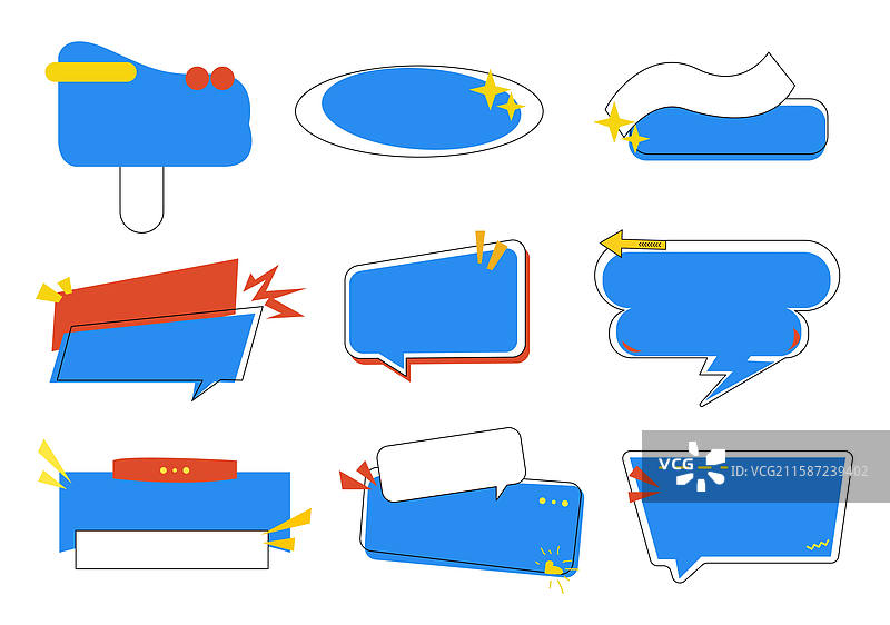 时尚可爱彩色简约贴纸对话框标签边框手举牌插画图片素材