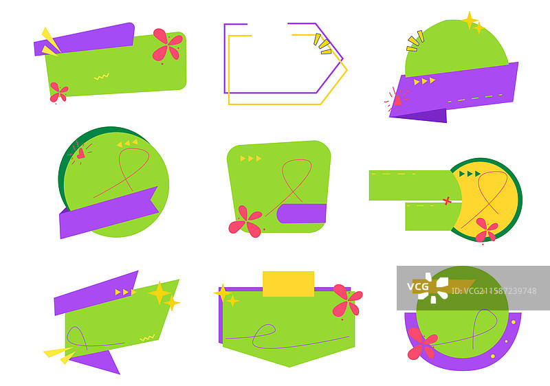 时尚可爱彩色简约贴纸对话框标签边框手举牌插画图片素材