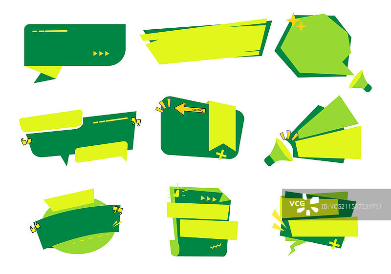 时尚可爱彩色简约贴纸对话框标签边框手举牌插画图片素材