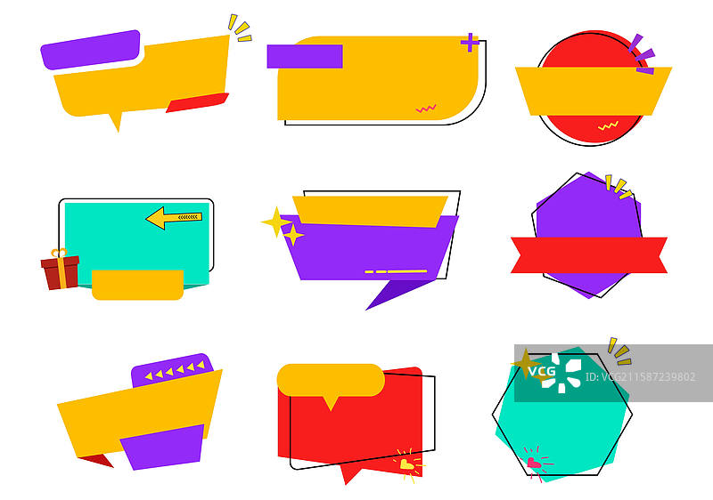 时尚可爱彩色简约贴纸对话框标签边框手举牌插画图片素材