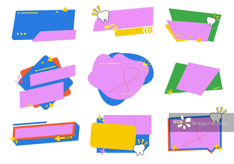 时尚可爱彩色简约贴纸对话框标签边框手举牌插画图片素材