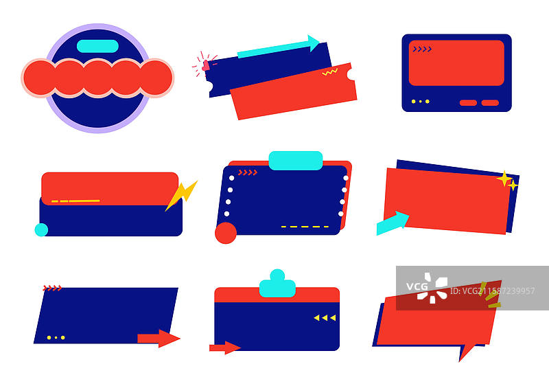 时尚可爱彩色简约贴纸对话框标签边框手举牌插画图片素材