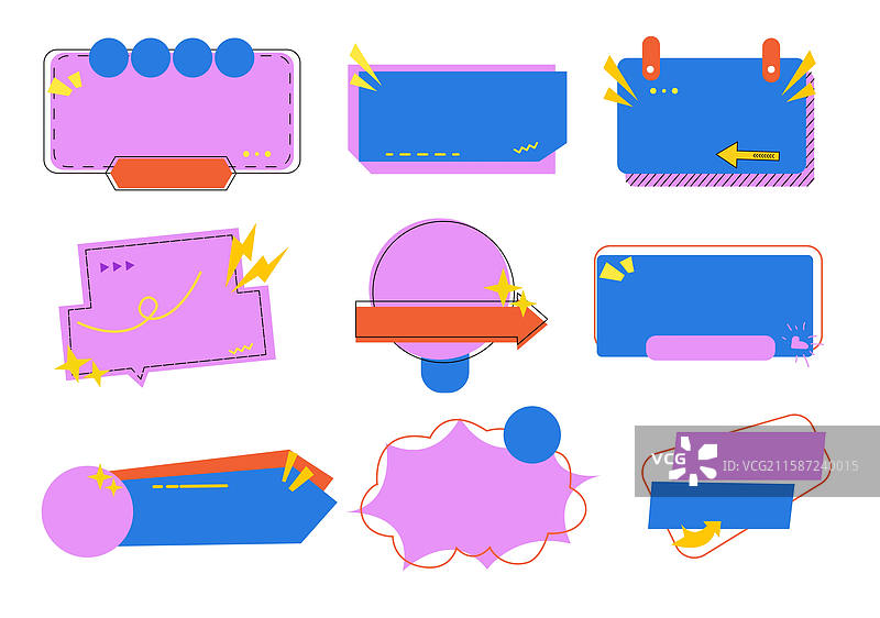 时尚可爱彩色简约贴纸对话框标签边框手举牌插画图片素材