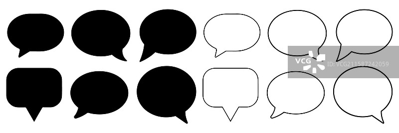 对话气泡聊天云的集合图片素材