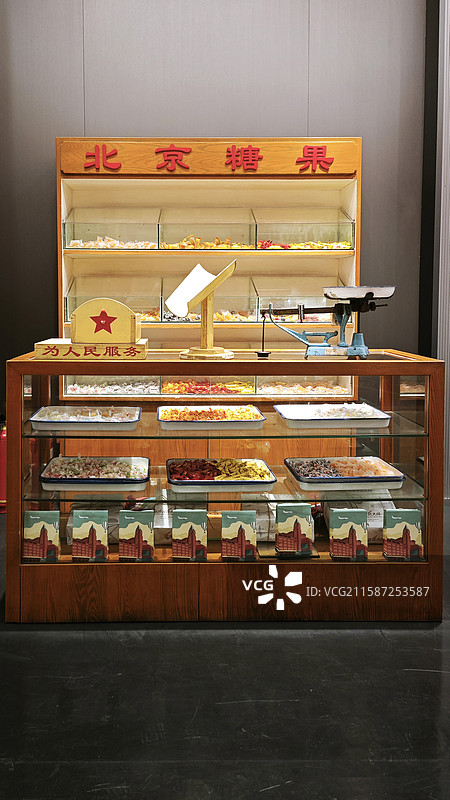 北京王府井大街北京市百货大楼张秉贵纪念馆糖果柜台粮票等历史文物图片素材