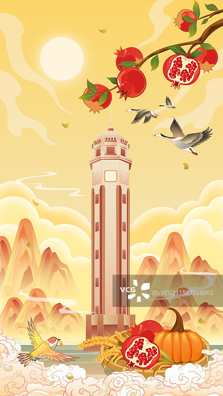 重庆解放碑国潮风二十四节气秋分城市建筑矢量插画图片素材