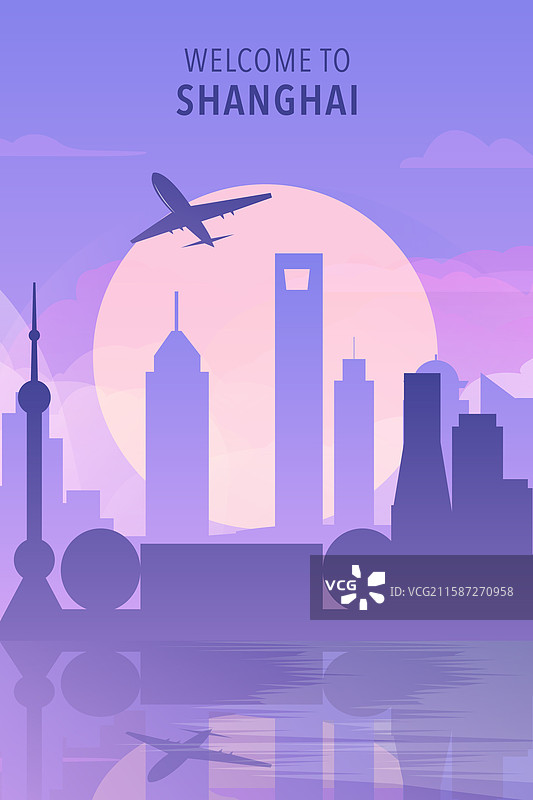 欢迎来到中国上海渐变城市海报图片素材