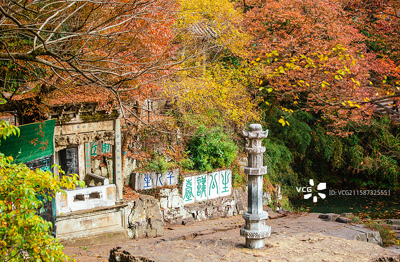 秋天的苏州虎丘剑池千人石景观图片素材