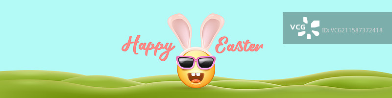 快乐复活节搞笑横幅与卡通图案图片素材