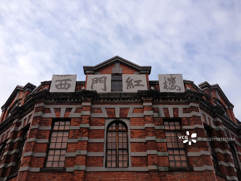 台北西门红楼图片素材