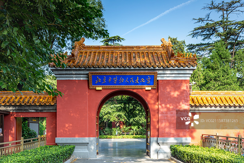 北京市劳动人民文化宫太庙东门图片素材