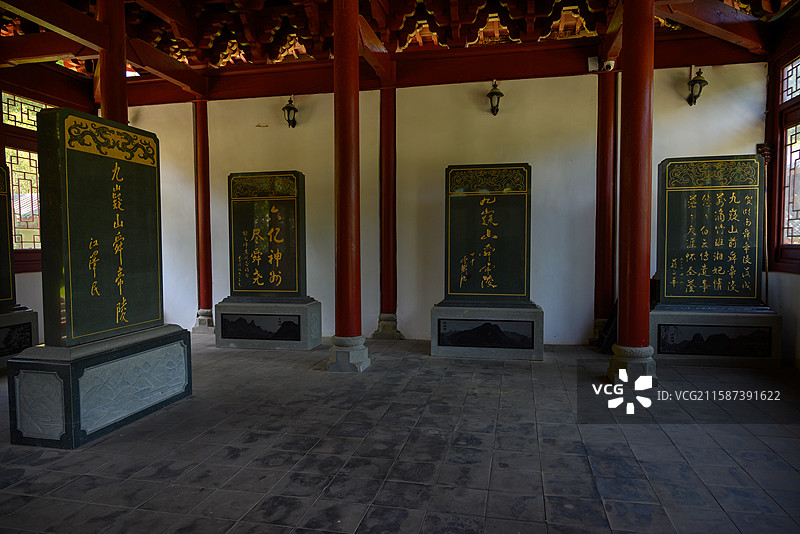 湖南永州九嶷山景区风光图片素材