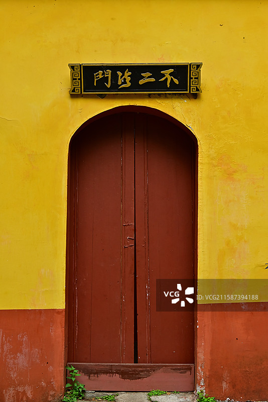 不二法门图片素材