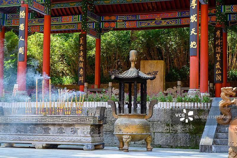 湖南永州九嶷山景区风光图片素材