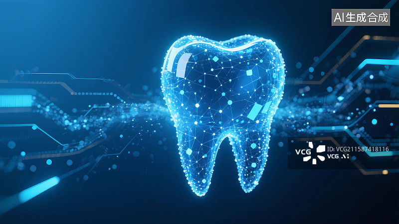 【AI数字艺术】蓝色粒子牙齿医疗插画图片素材