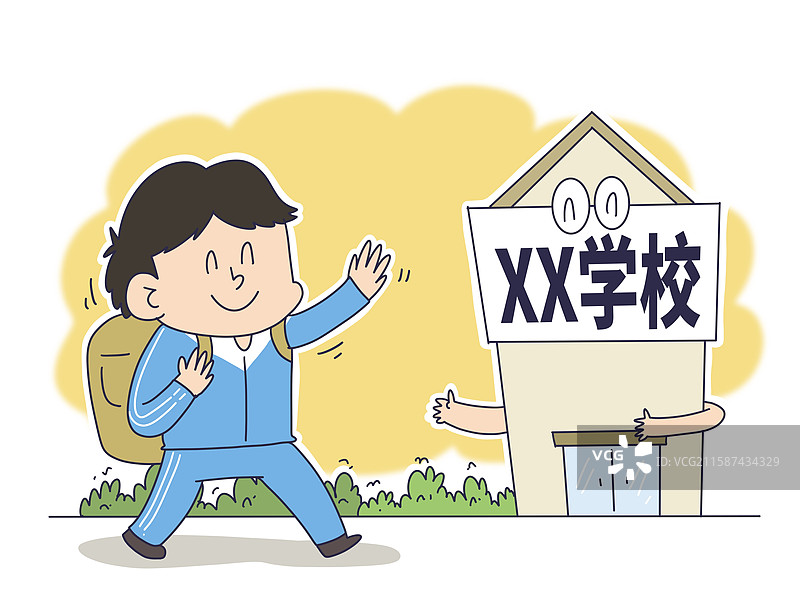 学校开学，开心的儿童图片素材