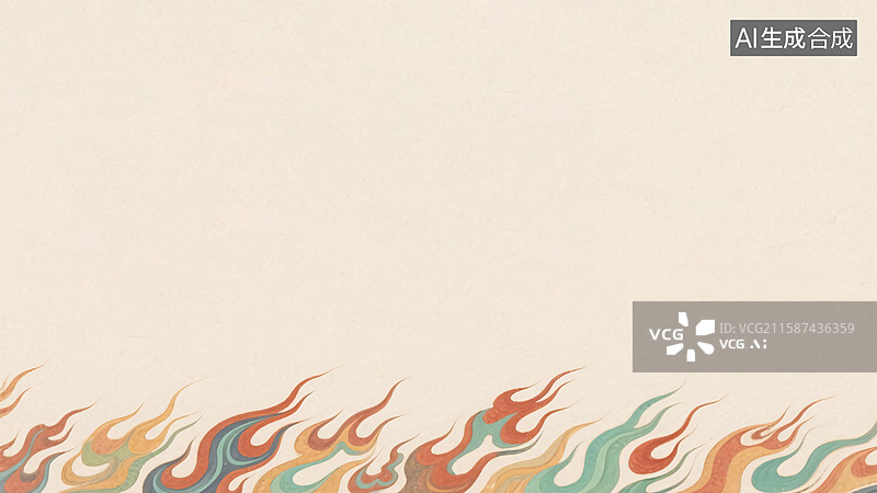 【AI数字艺术】2D卡通火焰纹插画-居下图片素材