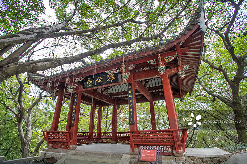 福州乌山公园-乌山历史风貌区图片素材