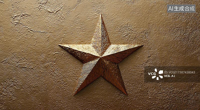 【AI数字艺术】五角星背景图片素材