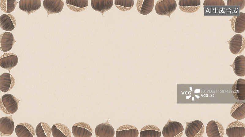 【AI数字艺术】水墨画板栗背景-常规图片素材