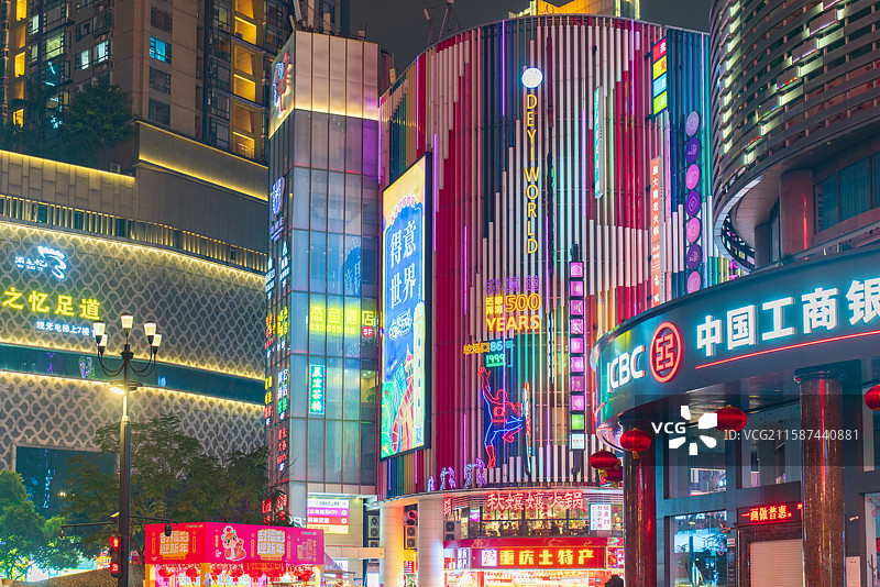 重庆解放碑步行街繁华的夜景图片素材