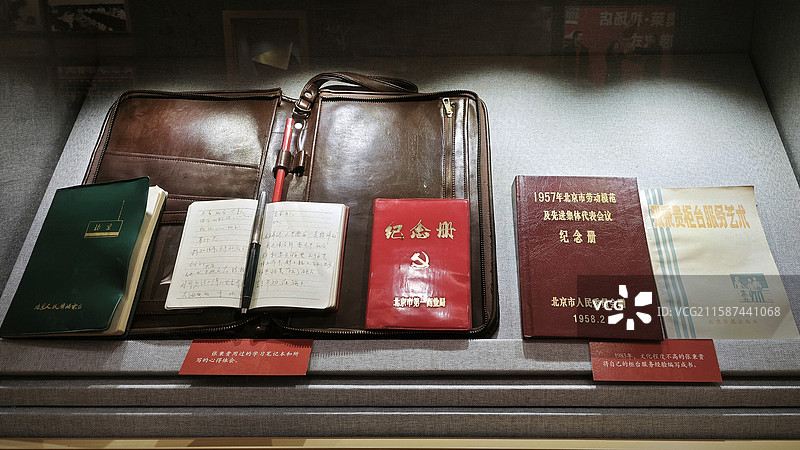 北京王府井大街北京市百货大楼张秉贵纪念馆糖果柜台粮票等历史文物图片素材