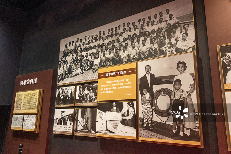 青海原子城纪念馆图片素材