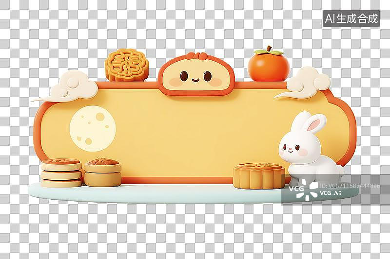 【AI数字艺术】金融行业银行国潮中秋节边框标题框图片素材