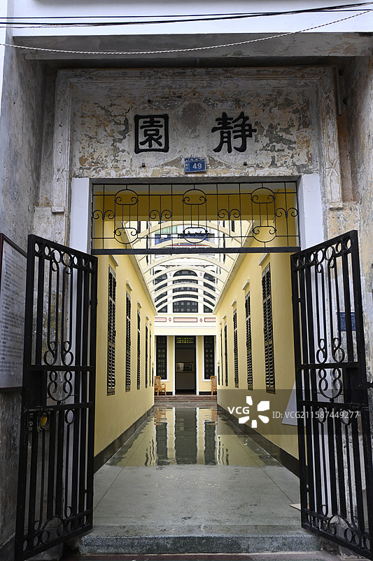 湛江赤坎古街静园图片素材