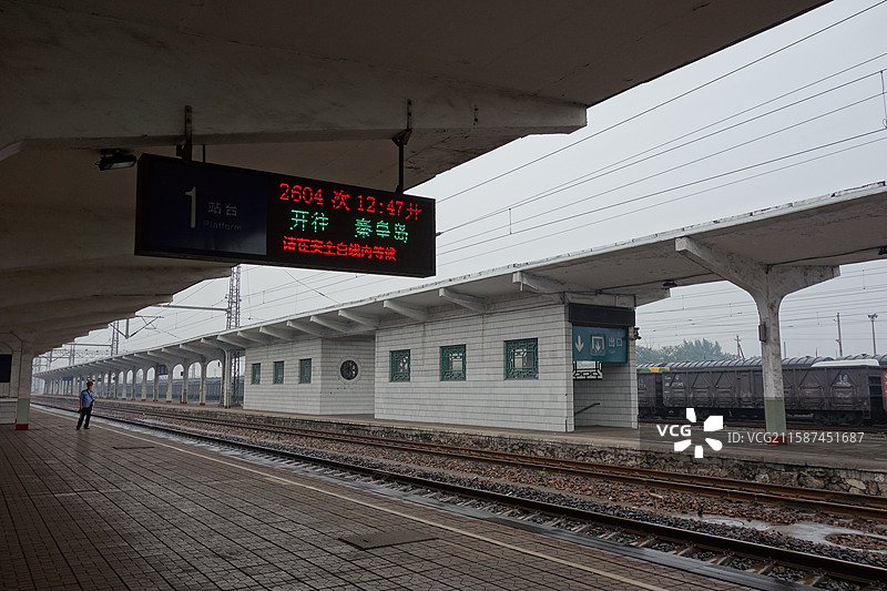 山西省晋中市介休市介休站图片素材