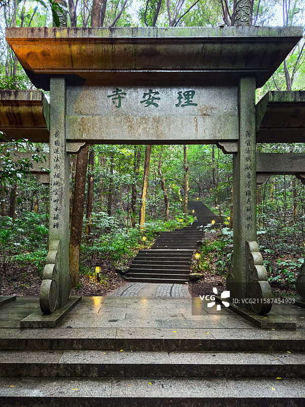 理安寺 杭州九溪景区 九溪十八涧 杭州景点 杭州西湖旅游图片素材