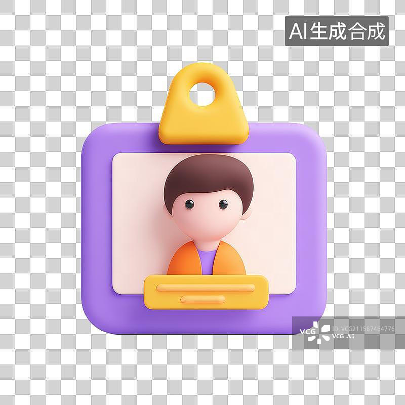 【AI数字艺术】卡通人物的紫色证件牌图片素材