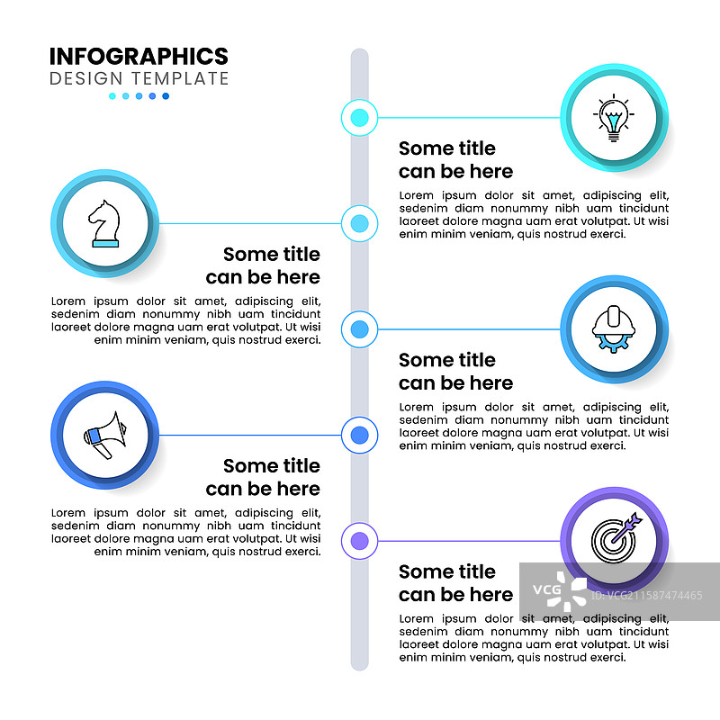 信息图模板，垂直线与五个圆圈图片素材