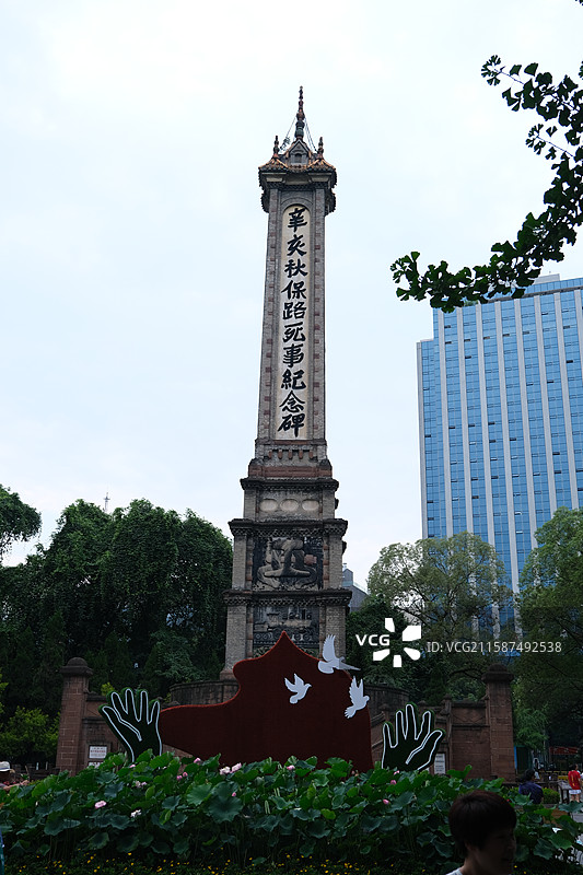 四川成都市人民公园自然风光图片素材