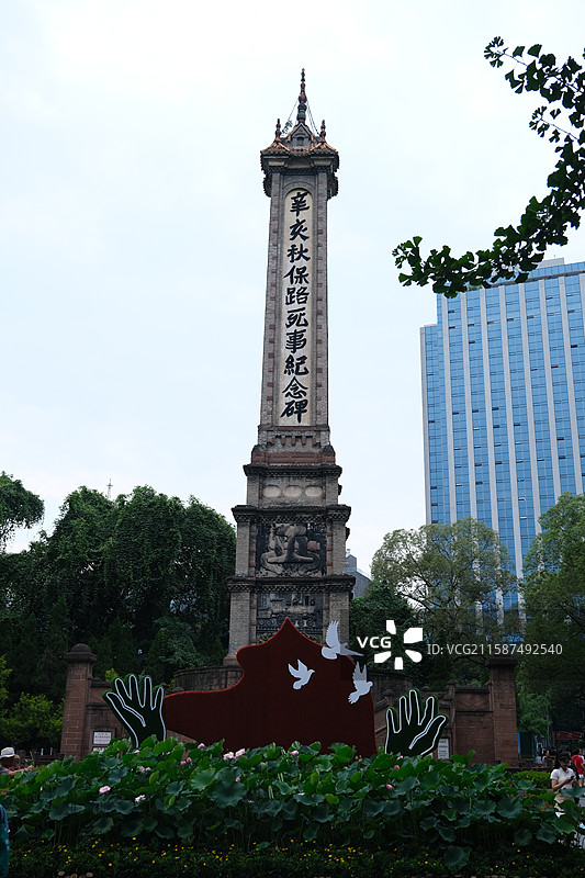 四川成都市人民公园自然风光图片素材