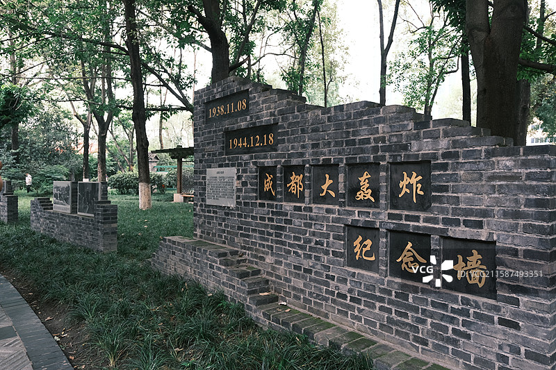 四川成都市人民公园自然风光图片素材