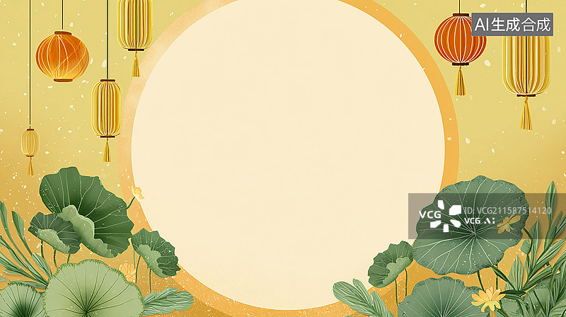 【AI数字艺术】中秋节荷花灯笼装饰背景图图片素材