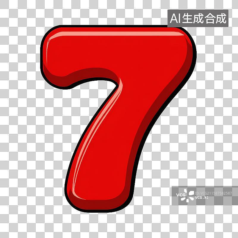 【AI数字艺术】红色立体数字七图片素材