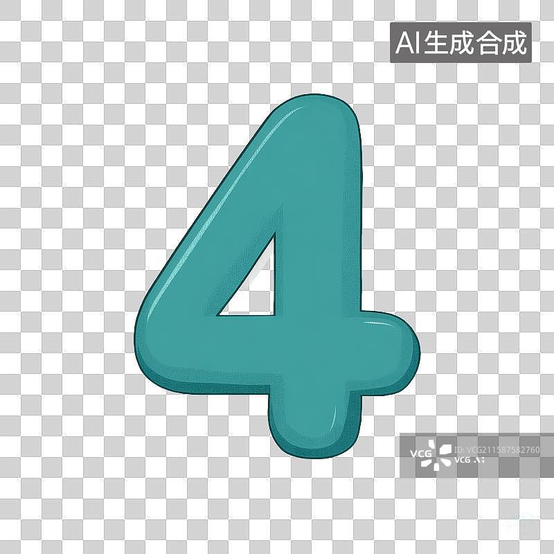 【AI数字艺术】一个青色的数字4图形图片素材
