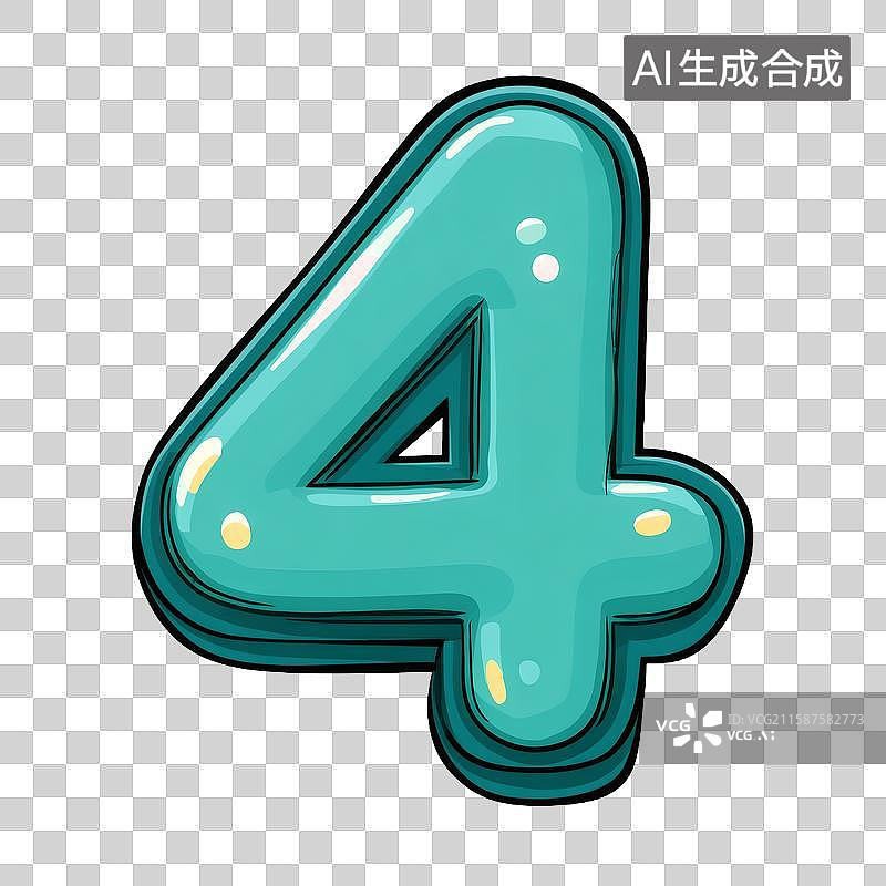 【AI数字艺术】卡通风格 turquoise 数字4插画图片素材