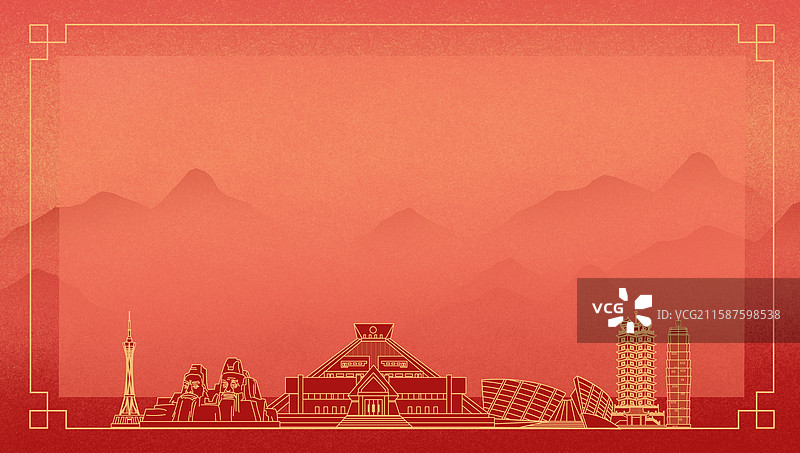 郑州中国风社会主义核心价值观海报图片素材