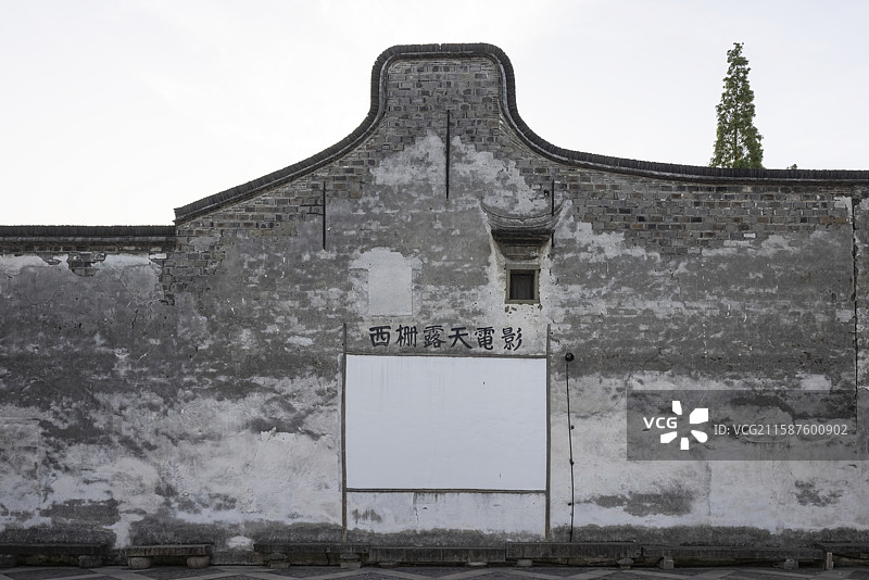 乌镇西栅露天电影图片素材