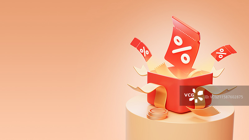 电商优惠打折优惠券礼盒3D图片素材